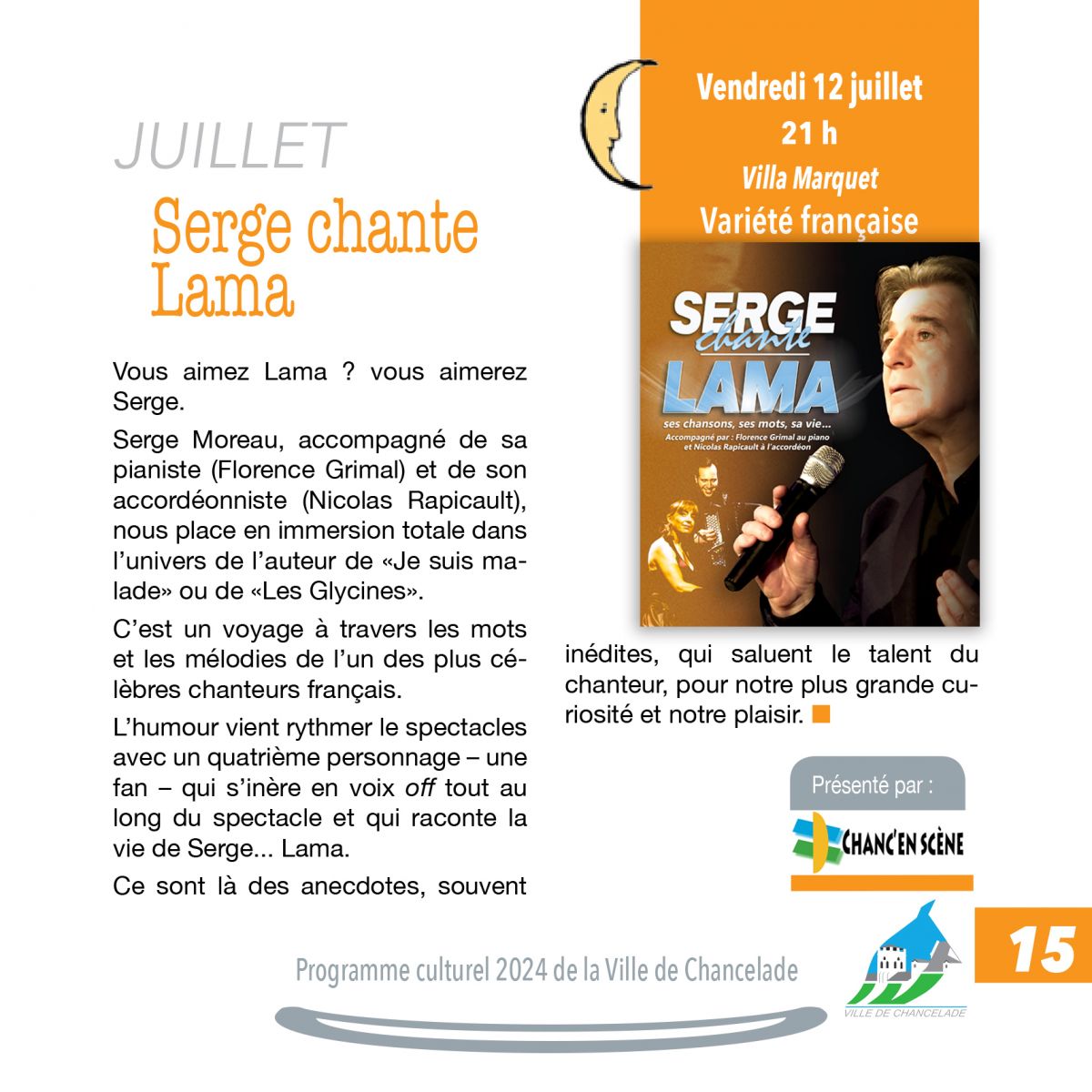 Concert "Serge chante Lama"