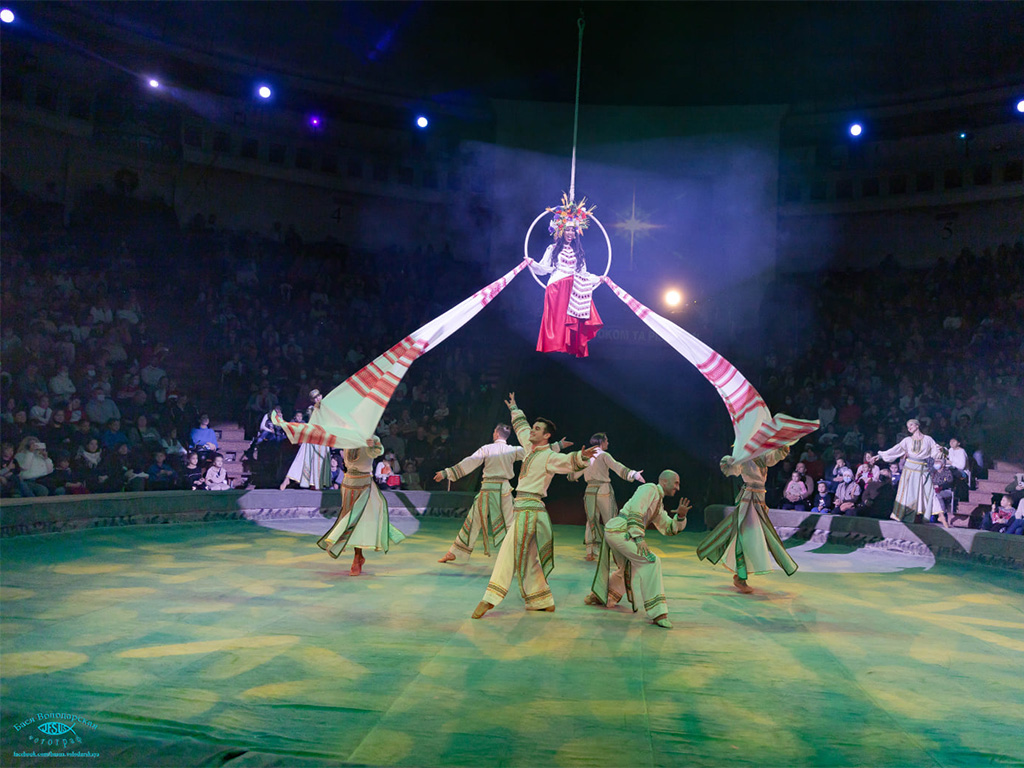 Cirque National d’Ukraine