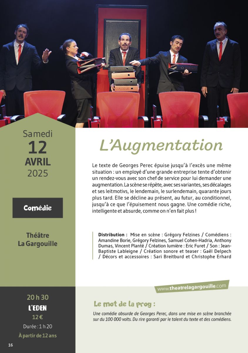 L'Augmentation